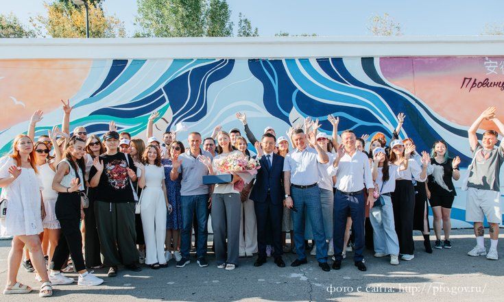 Молодёжь России