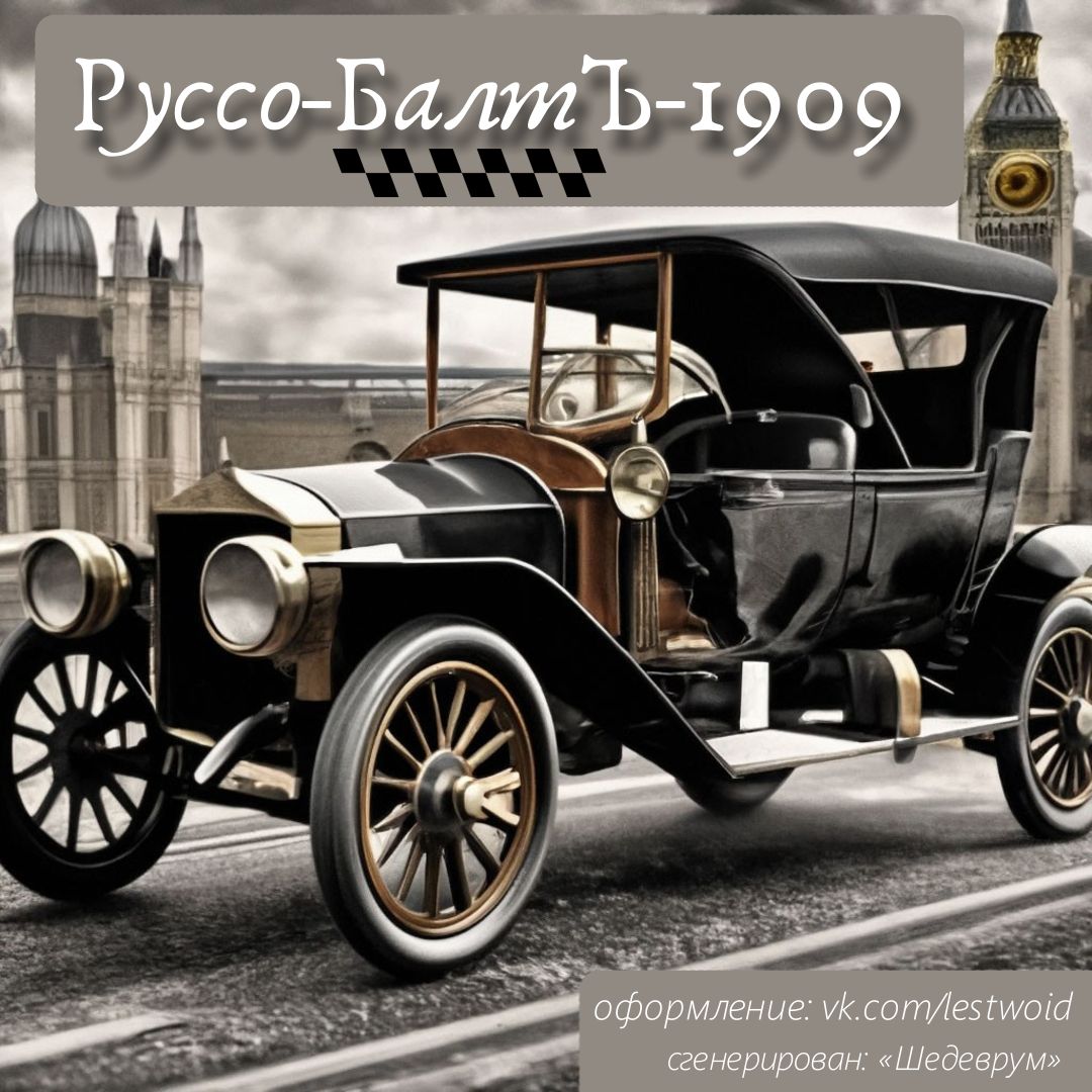 нейросеть, нейросети