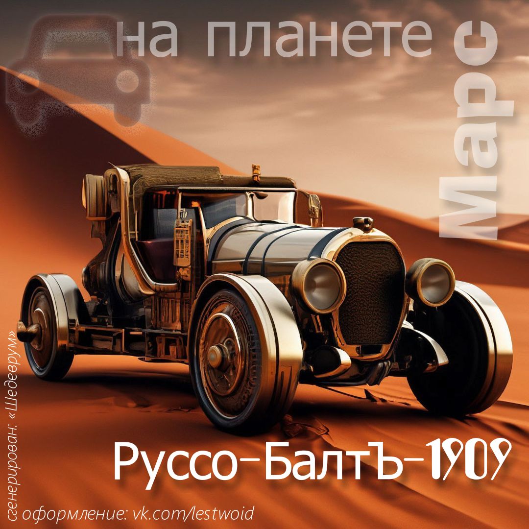 нейросеть, нейросети