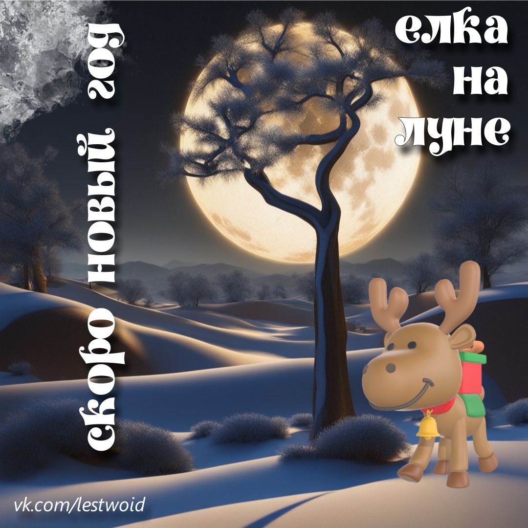 нейросеть, нейросети