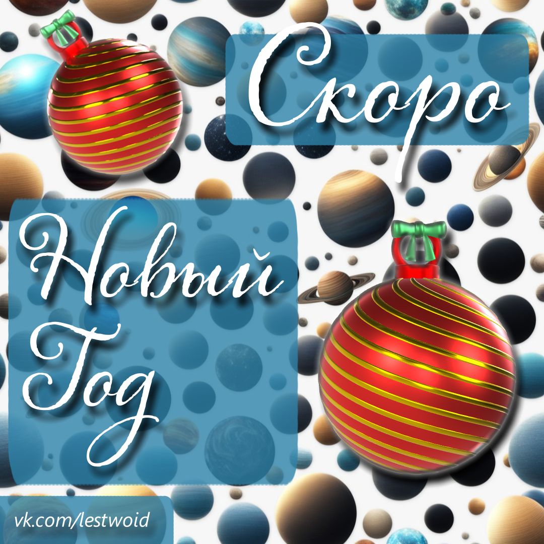 нейросеть, нейросети